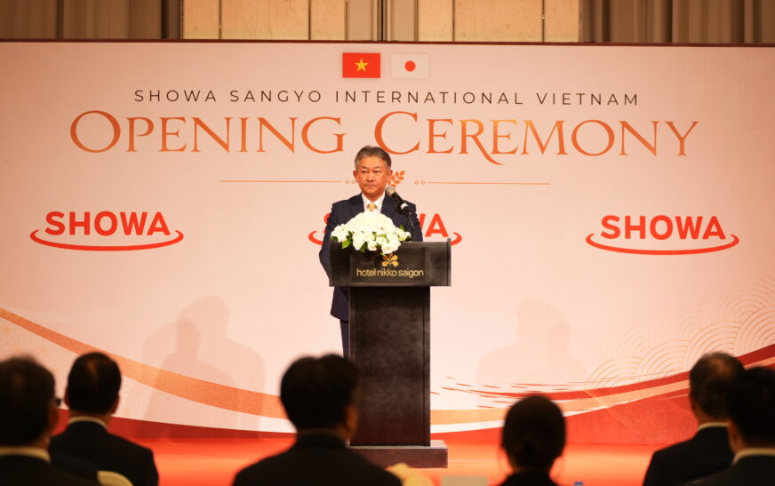 CHIẾN LƯỢC CỦA SHOWA SANGYO TẠI THỊ TRƯỜNG VIỆT NAM